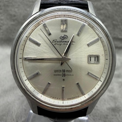 Orologio automatico seiko - orologio,