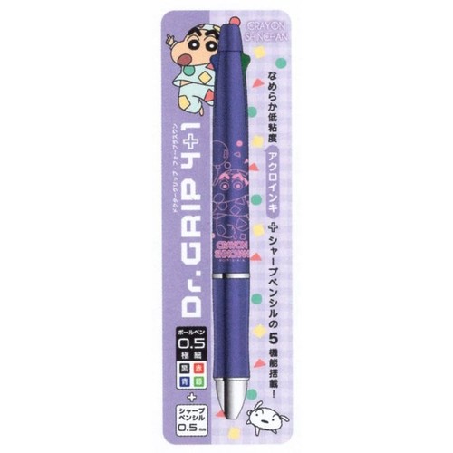 Set penne sfera e - a, matite