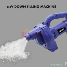 Riempitrice piumone elettrica