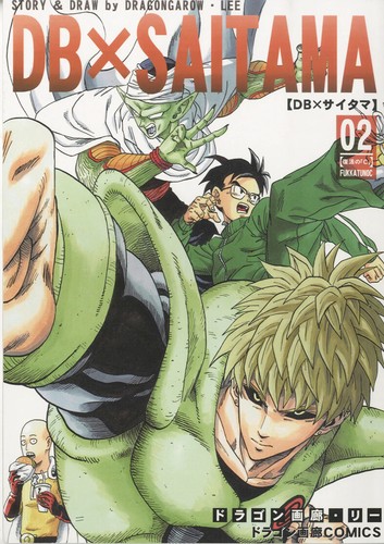 Nuovo doujinshi one punch man - nuovo, punch-man