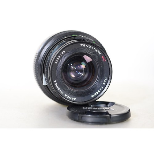 Zenza bronica zenzanon - bronica,