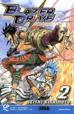 BLAZER DRIVE (GP) 2 GOEN MANGA