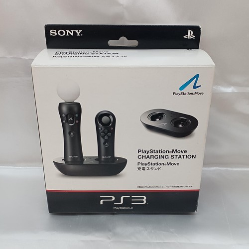 Sony playstation move charging - playstation,