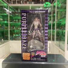 Bandai JOJO'S Bizarre Adventure SAS Figure Purple Haze VERY RARE