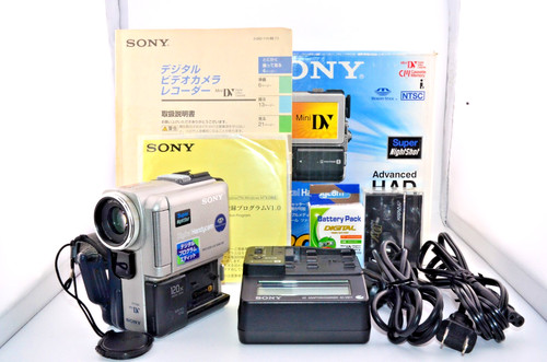 Videocamera digitale sony - videocamera,