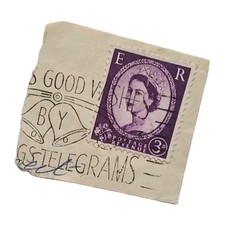 Francobollo vintage Regina