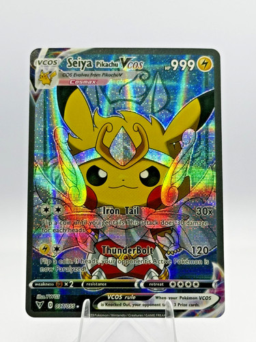 Poncho seiya pikachu - poncho,