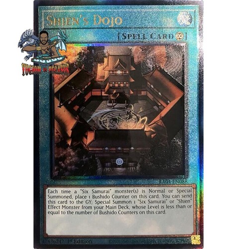 Yugioh shien s - yugioh!, dojo