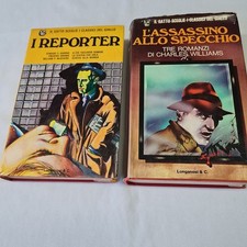 il gatto sceglie il giallo