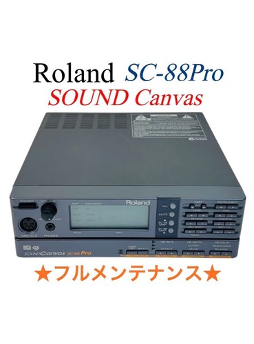 Modulo audio midi roland - modulo,