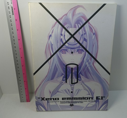 Xeno emissione xenosaga - emissione,