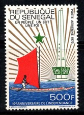 Senegal 1970 Mi. 420 Nuovo **