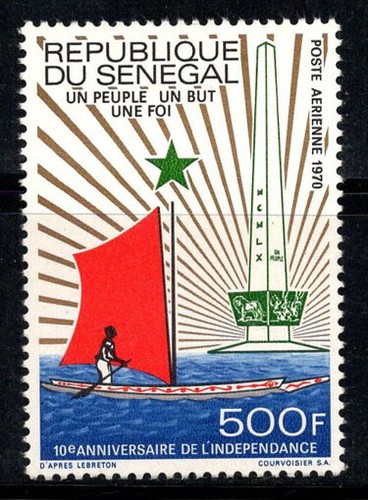 Senegal 1970 420 nuovo - senegal,