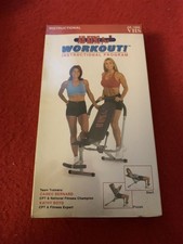 King pro workout rare - ab, 2002