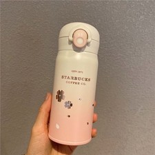 Starbucks Pink-White Gradient