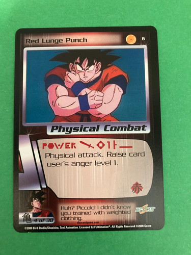 Red lunge punch - punch, 2000