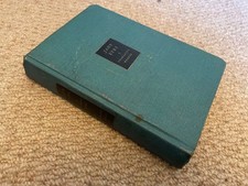 JANE EYRE by Charlotte Bronte