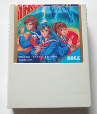 Cassetta Gioco Sega Mark III 3