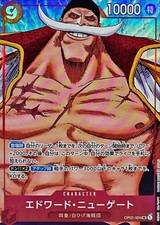 Carta Edward Newgate OP02-004