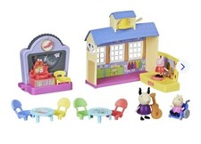 Ecole de Peppa Pig : La Salle