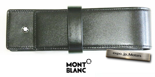 Montblanc astuccio portapenne - montblanc,