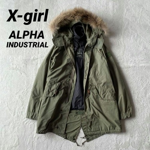 Girl alpha m 51 cappotto - ×, m-51