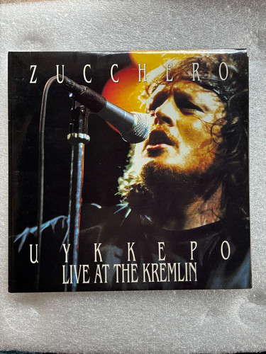 Zucchero fornaciari uykkepo - zucchero,