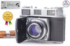 Big C! [N.COME NUOVO] Kodak