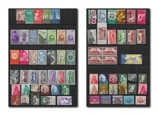 Egitto '1947-1961 lotto francobolli MNH tra cui alcune poste aeree e Palestina 2 scansioni