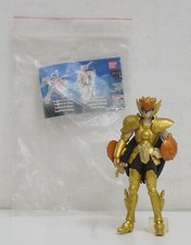 Libra Shiryu - Saint Seiya - I Cavalieri dello Zodiaco - Action Figure cm 8 -...