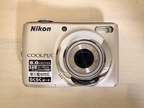 Nikon coolpix l22 - coolpix, silver