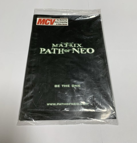 Atari 2005 mcv the - ,