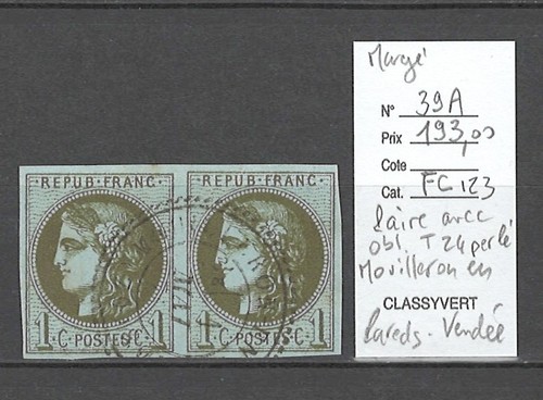 France yvert 39a paire - -,
