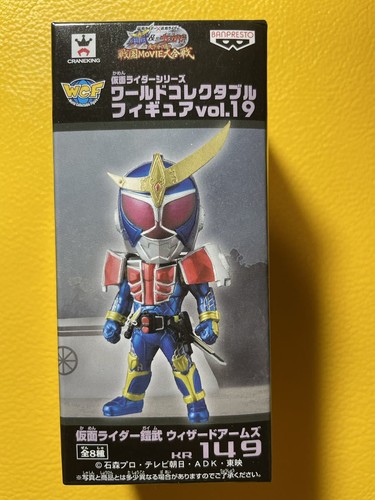 Armi magiche kamen rider - magiche,