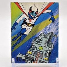 Science Ninja Team Gatchaman 2