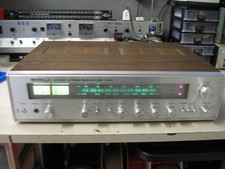 VINTAGE GSR 7000 RADIO