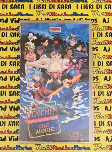 Vhs film chi bisogno di - chi,