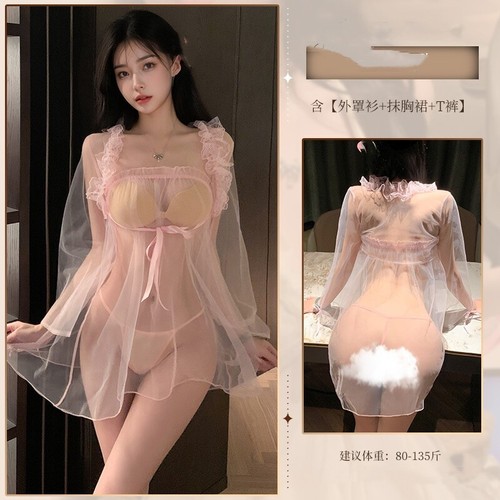 Sexy lingerie pigiama - lingerie,