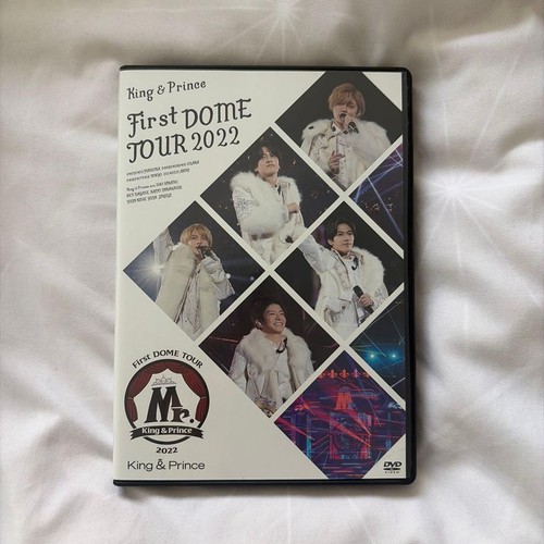 Prince dome tour 2022 - tour, mr