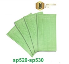 4PCS PULILAVA KOBLIN CLOTHS SP