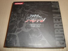 IMPACT MODEL SERIES GURREN