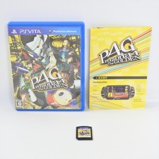 PERSONA 4 The GOLDEN P4G PS