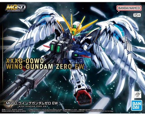 Mgsd gundam wing - gundam,