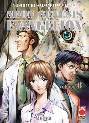 Panini comics neon genesis - panini,