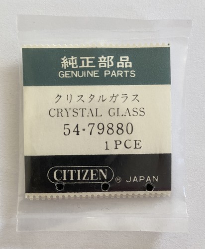 Nos part citizen ref - ref, 54-79880