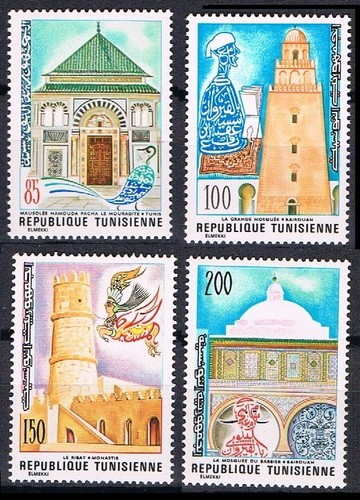 Tunisia 1976 mnh - 1976, 4v