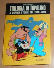 ED.MONDADORI VOL. CART