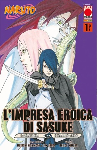 Naruto impresa eroica - naruto, –