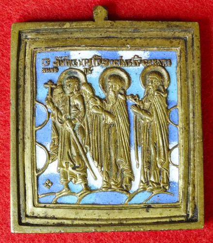 Antica icona viaggio - icona,