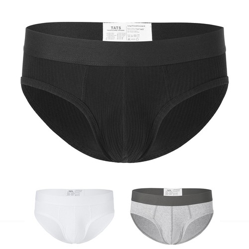 Slip uomo cotone sportivo